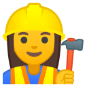 Under Construction
