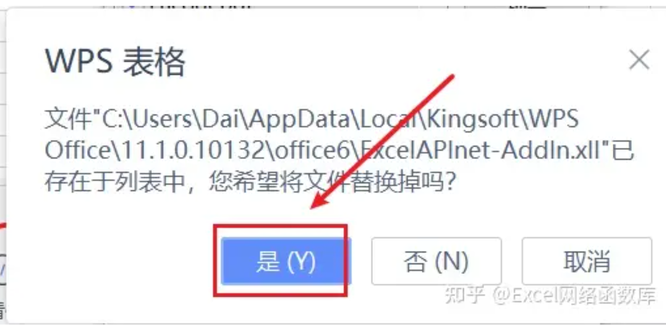 图片11.png