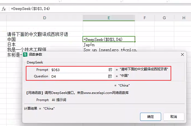 165a9ca2-4c6c-4451-bde0-70577caaf72e.png