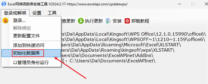 1a8c3194-c93b-4068-999f-8a654802cb60.png
