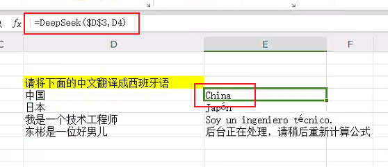 228178ec-b60f-4dfe-9687-dcf32d7f3a94.png
