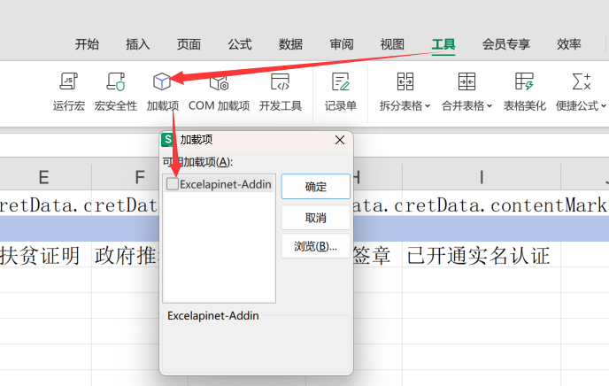 36580296-1e68-47da-8fe1-f9500f7efc31.png