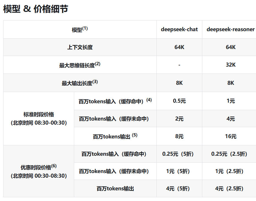 5c99165d-f9d0-4afd-82d4-7ad7021d88df.png