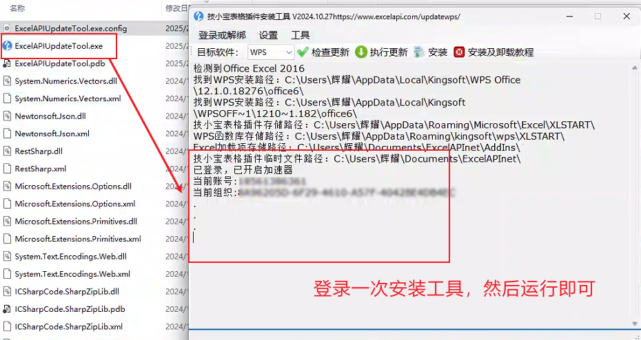 b840e827-b73b-4679-8a7a-3a55dbc9a284.png