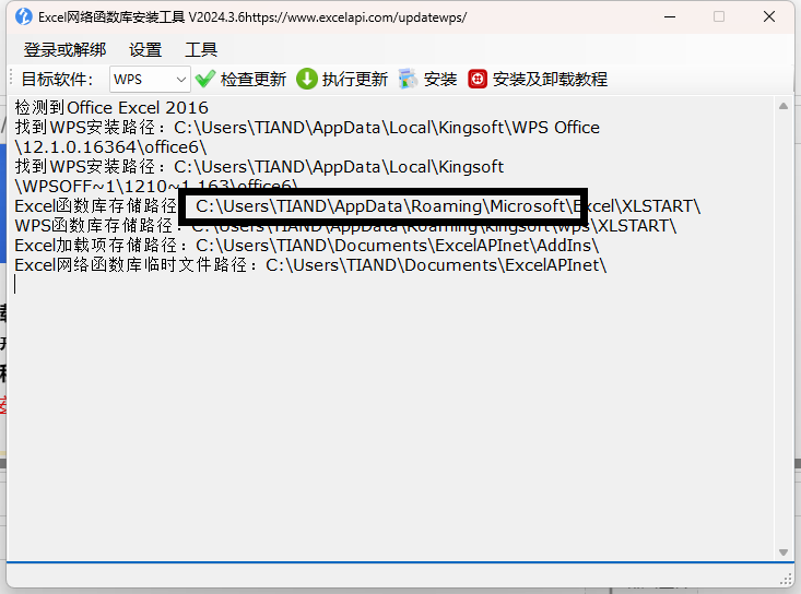 c872d41f-307d-4438-bd13-d17782551521.png