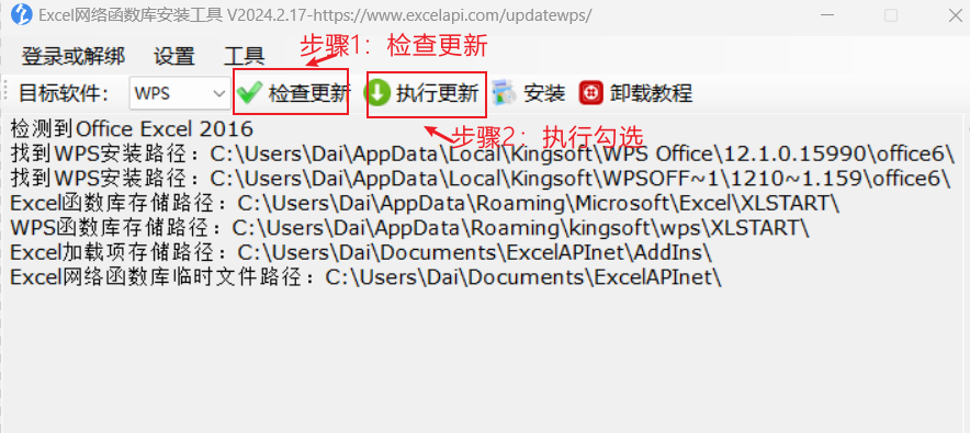 cf3ab6c6-5906-4b61-95fb-5af5d5f8b6a4.png