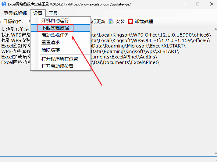d2368cd1-25c5-4f34-9903-f6be97e2e12d.png