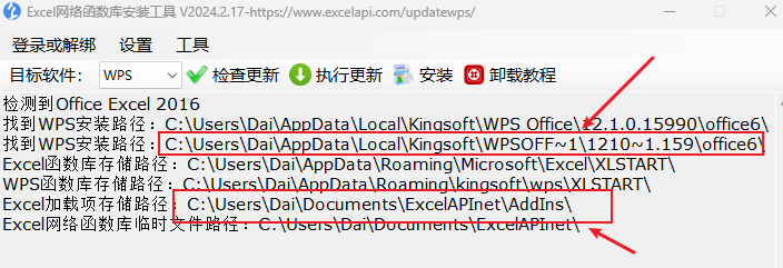 d75e40ae-0121-4908-ab78-c28256ff3ea2.png