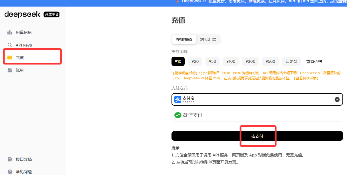 dc455d53-1931-42cb-bf14-3ac810d7926d.png