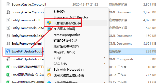 ffc81a7d-786c-4512-b0a7-7bf31a5fe55e.png