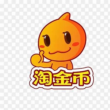 如何抓取淘宝已购买商品的物流单号