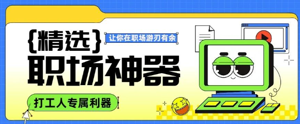 表格 + OpenAI:翻译性价比之选与 JSON 数据处理大师,必看!